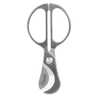 Sharp Cigar Scissors Stainless Steel With Leather Protective Sleeve