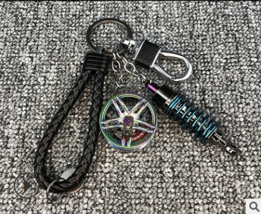 Turbo Key Chain Pendant