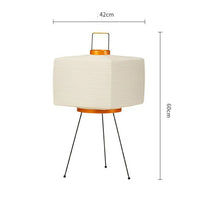 Home Xuan Paper Floor Lamp