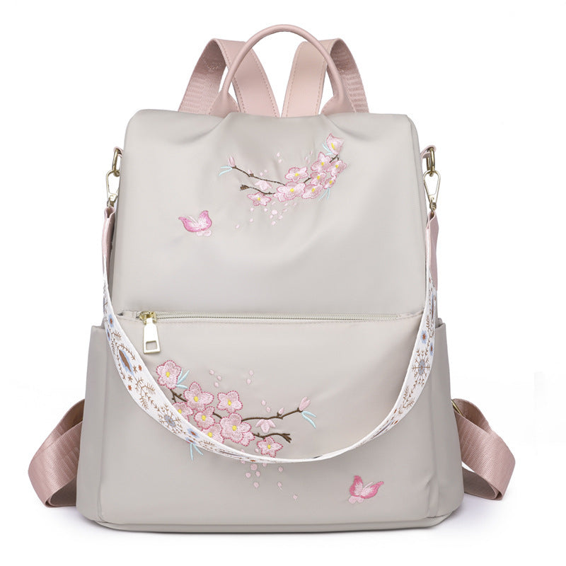 Women's Fashion Simple Style Embroidery Casual Backpack