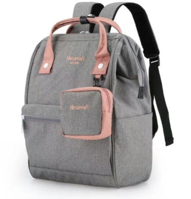 Trendy Backpack Student Computer Bag Large Capacity