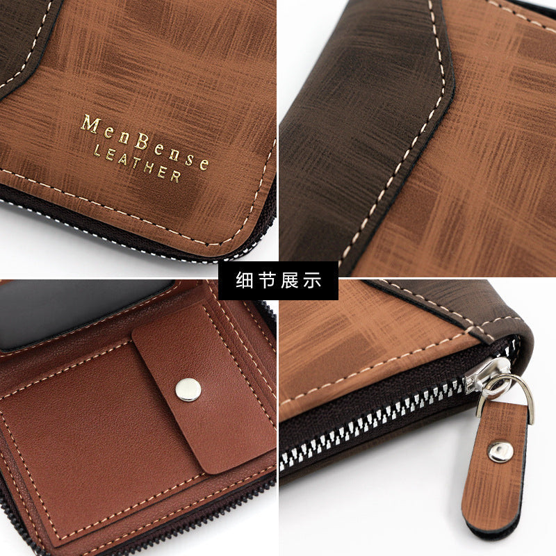 Men's Short Chain Wallet