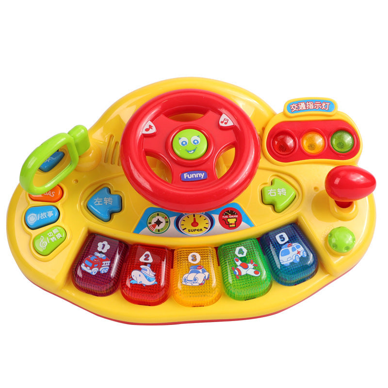 Steering Wheel Early Childhood Education Toy